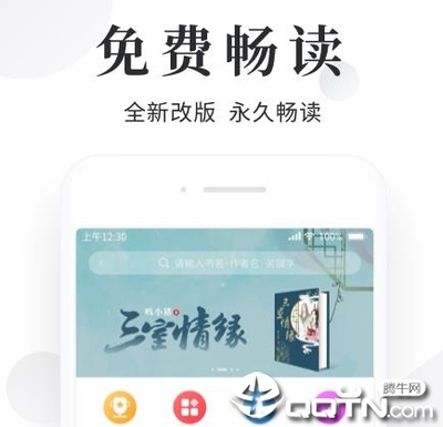 yb真人APP